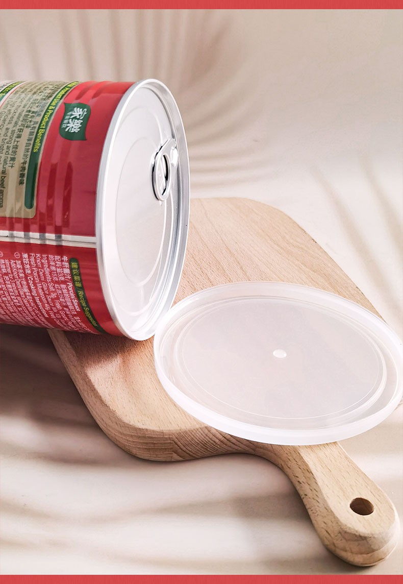 家乐黄汁粉白汁粉调味料焗饭海鲜奶油汤牛排淋汁西式蘸酱腌料家用商用