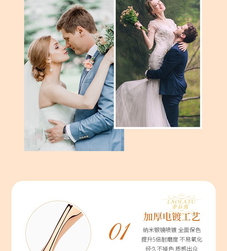 劳拉图品牌18k彩金戒指莫比乌斯环镶莫桑石戒指情侣对戒玫瑰金求婚戒