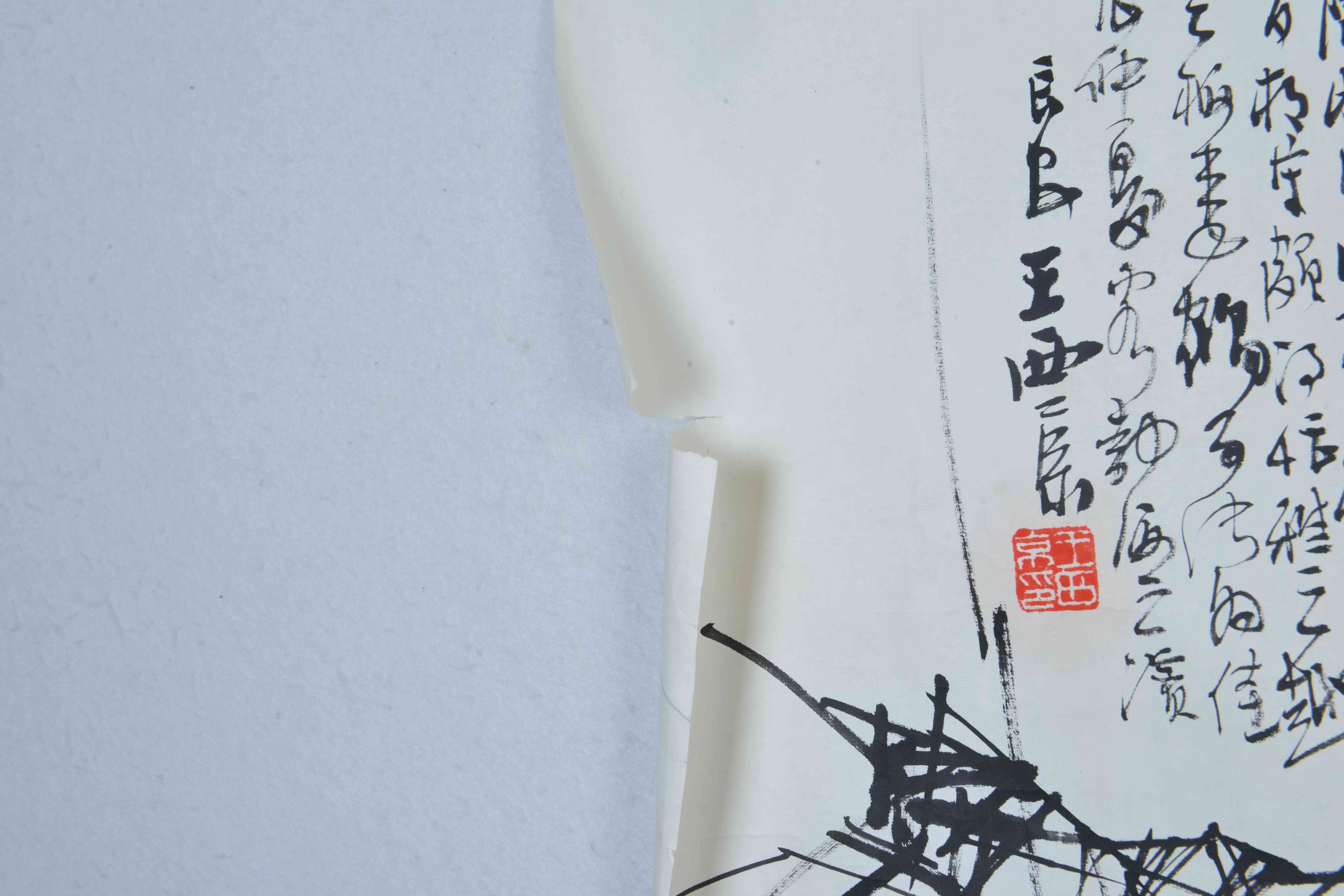 内容:人物梅鹤图,落款:王西京,规格:138×69厘米书画杂项等上拍明细第