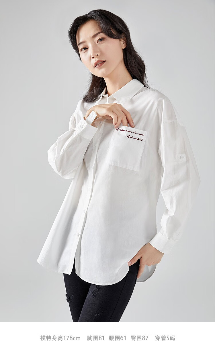 艾莱依春季新款衬衫女设计感小众长袖女士衬衣6019aa24045本白色155