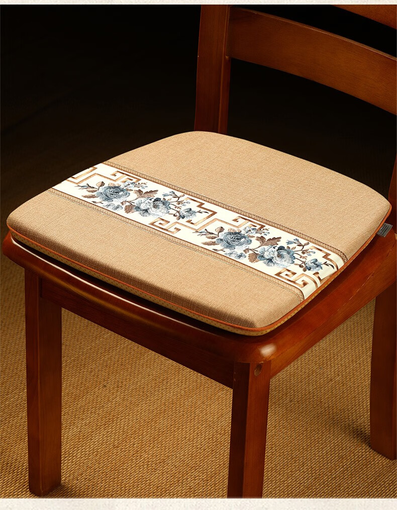 巢品新中式红木餐桌椅子坐垫高档防滑马蹄形座垫实木凳子垫餐椅马蹄垫