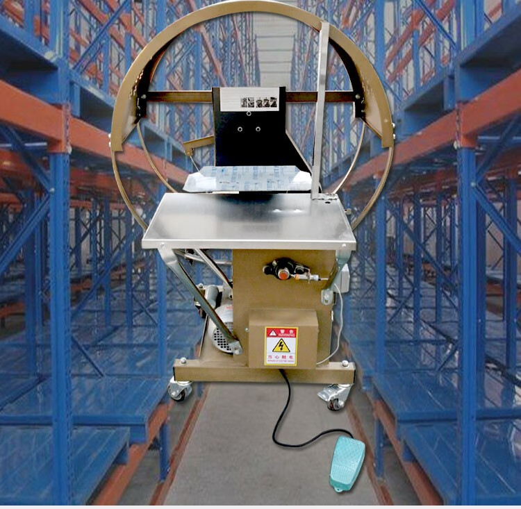 定制全自动pe结束带机纸箱服装塑料绳打包机布草书本捆绑机纸板捆扎机