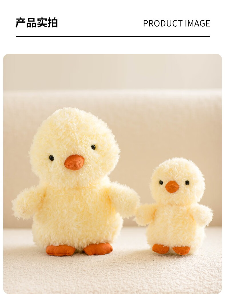 可爱小动物公仔毛绒玩具女孩小玩偶布娃娃孩子睡觉抱枕宝宝安抚陪睡