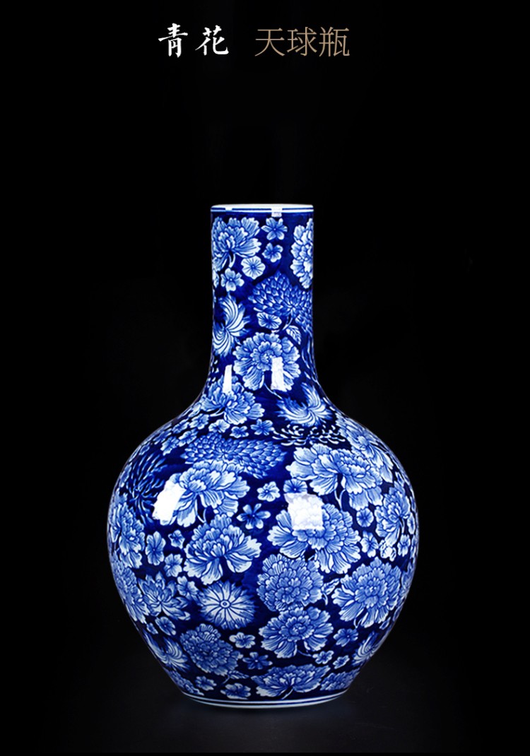 景秀缘景德镇陶瓷器仿古青花瓷花瓶客厅家居办公室插花装饰品摆件葫芦