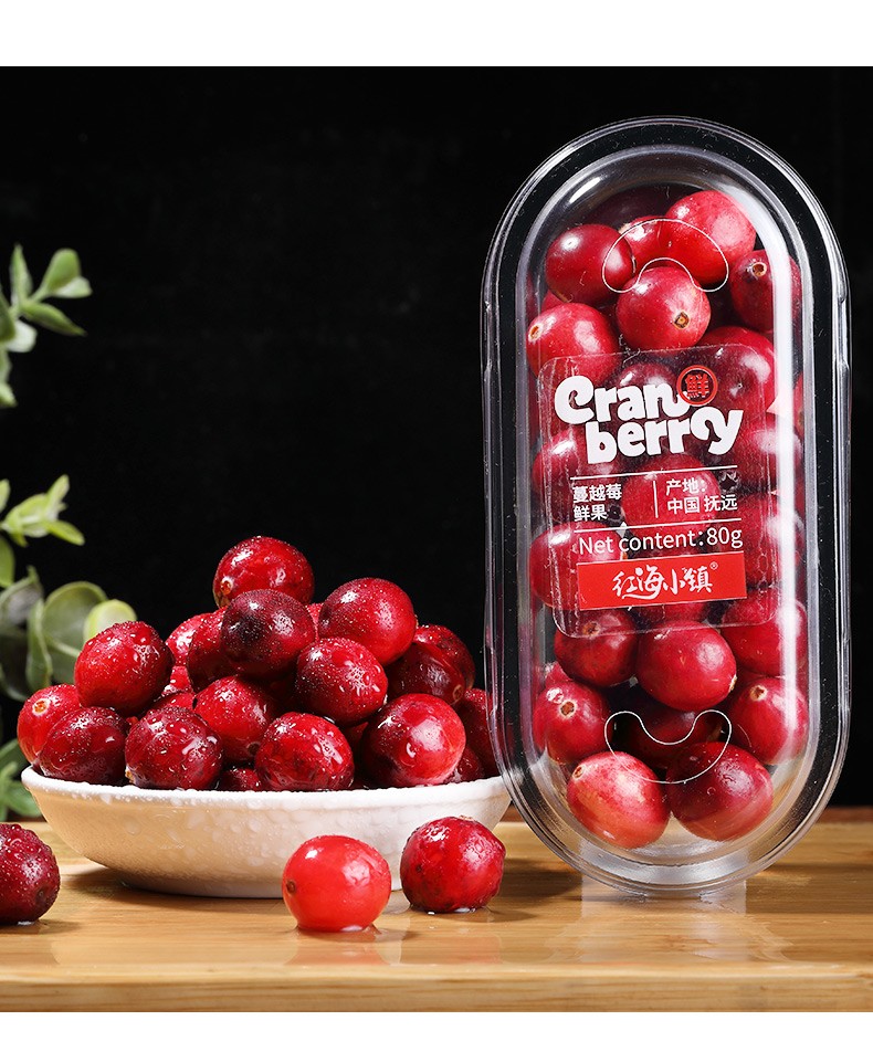 寻味君 蔓越莓鲜果 熟透红莓树莓烘焙 新鲜水果 12盒(80g/盒)【图片 