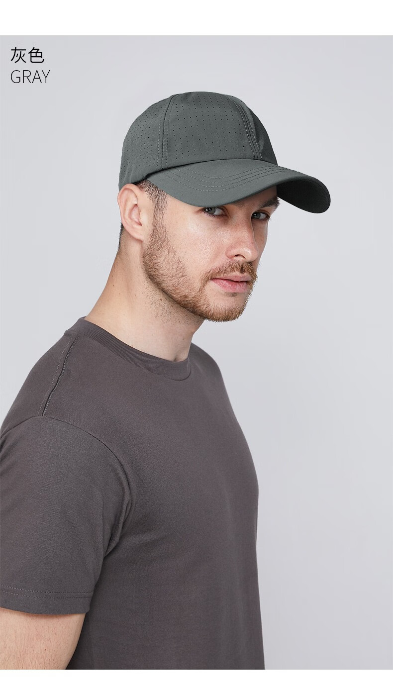 gilfunmar品牌帽子男加宽帽檐夏天韩版大头围棒球帽透气网帽防晒胖子