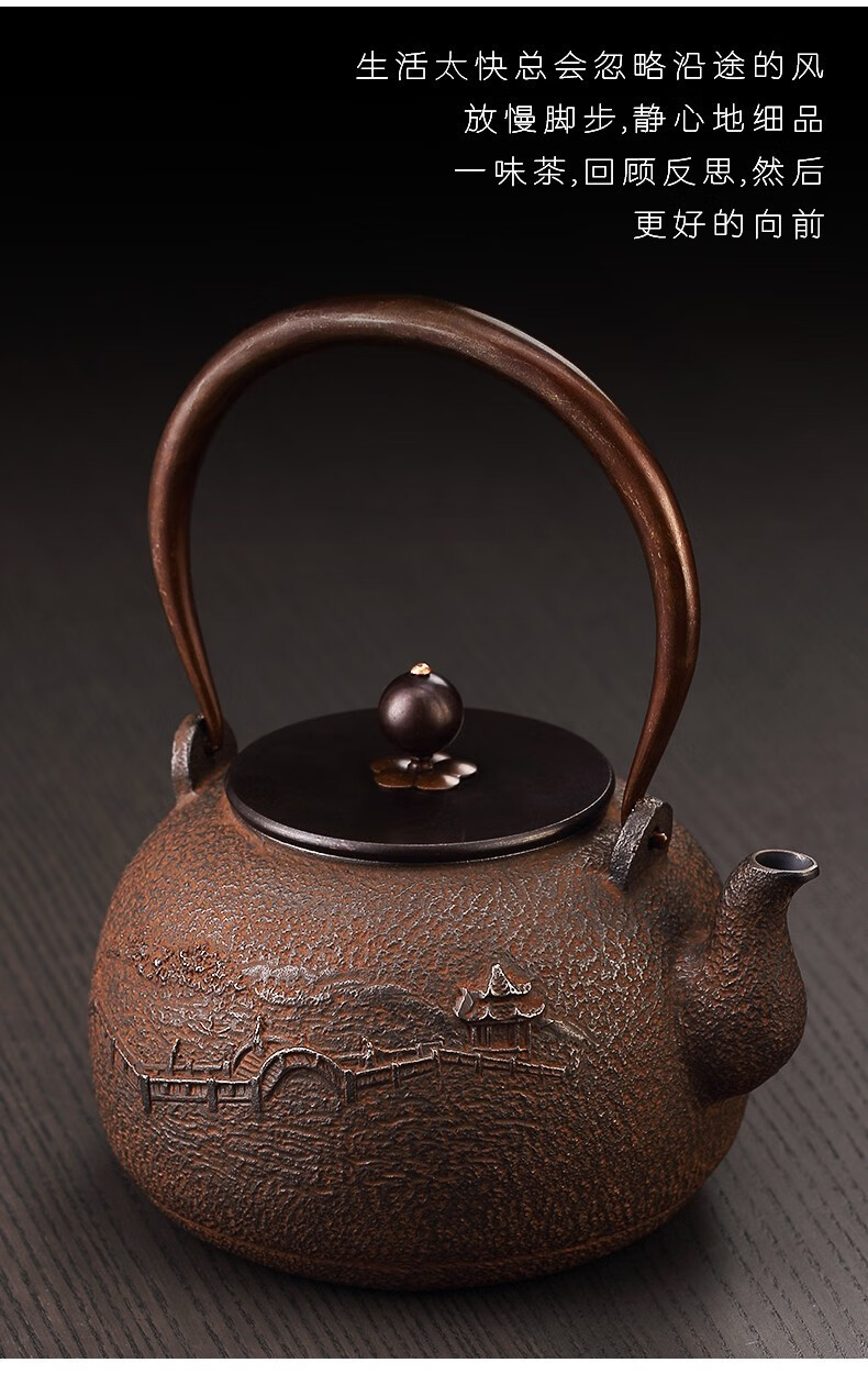 礼御友嘉生铁壶烧水壶铁壶铸铁泡茶电陶炉家用功夫日本茶具原装进口煮