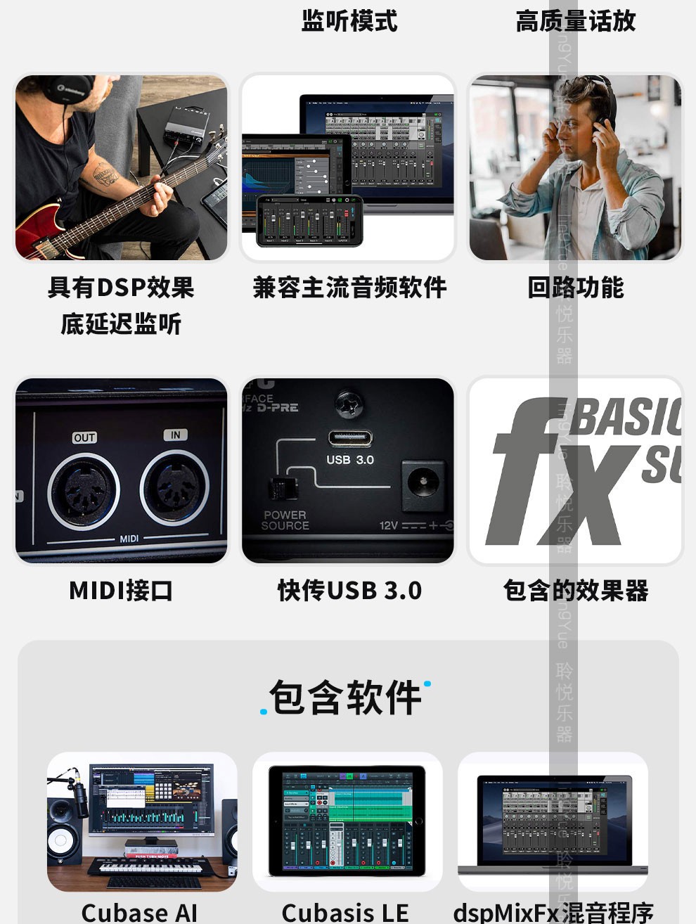 yamaha雅马哈ur22cur44cur24c专业外置录音套装编曲混音音频接口