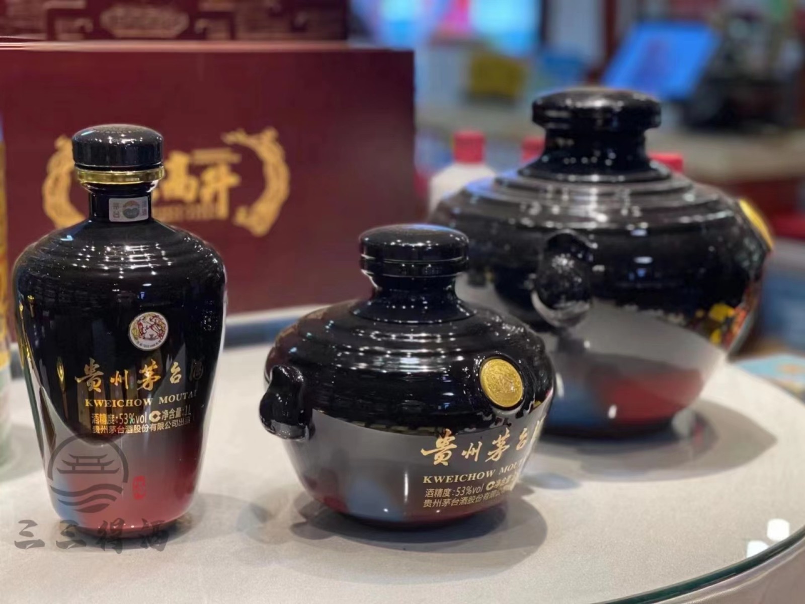 【稀缺酒】贵州茅台酒53度 巴拿马国际金奖黑坛纪念酒 酱香型 小批量