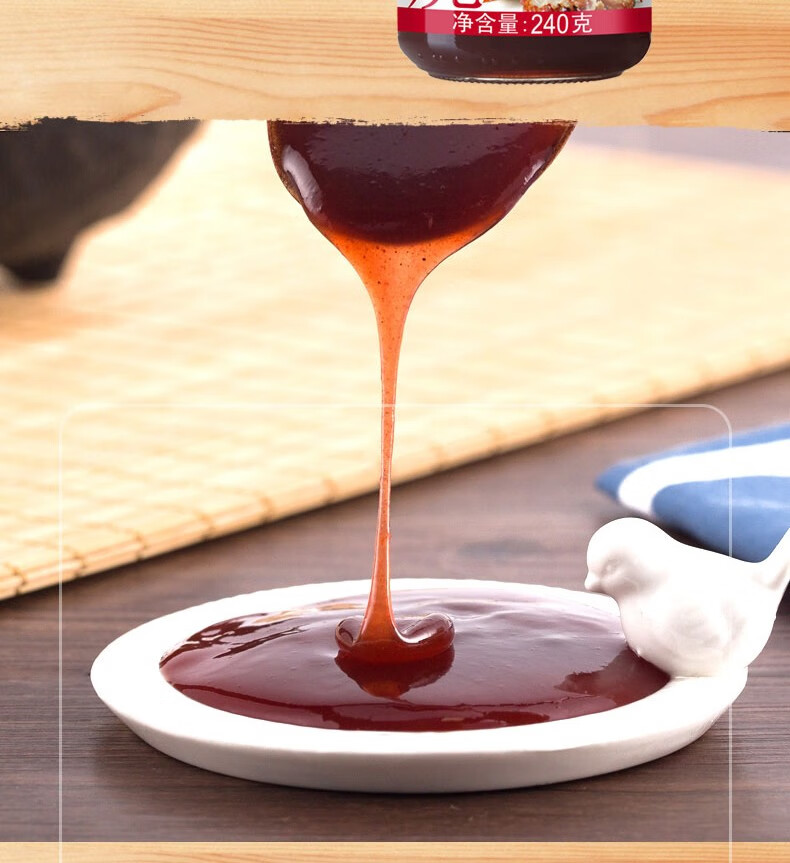 李锦记 叉烧酱240g/瓶 叉烧红烧肉调料酱【图片 价格 品牌 报价】