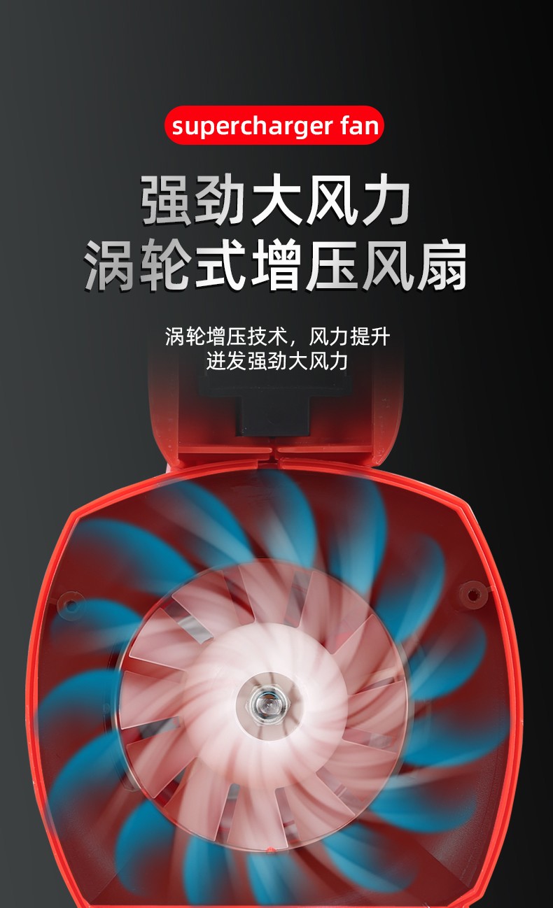 机锂电大功率暴风机吹树叶除雪吹灰机清理机电动吹尘除尘神器大风力吹