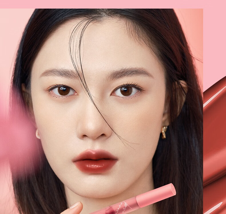 colorkey珂拉琪微醺玫瑰限定镜面丝绒空气唇釉女唇彩唇蜜口红唇露限定