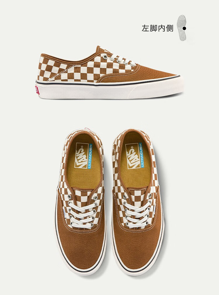 vans范斯官方authentic巧棕色复古摩登范男鞋女鞋帆布鞋棕色425