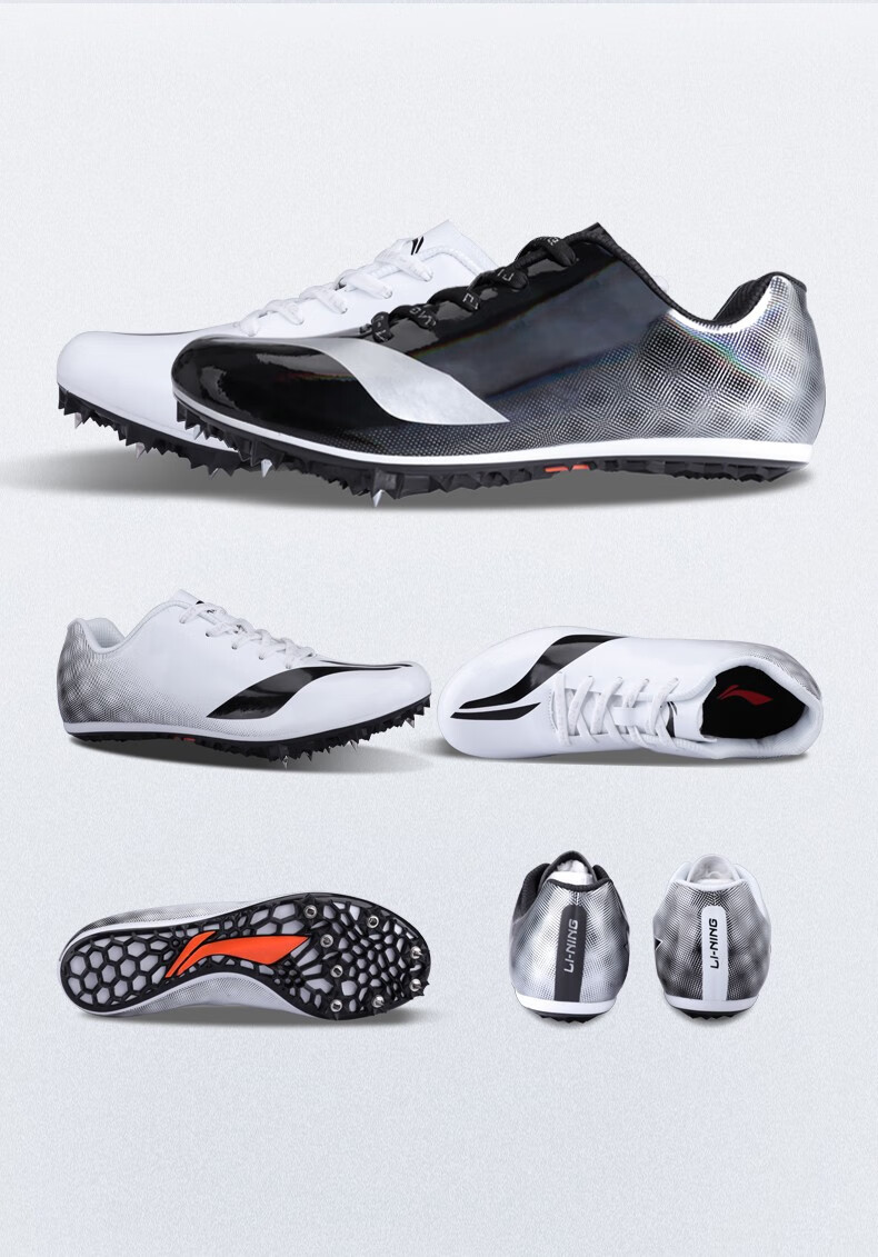 李宁lining钉鞋新款专业短跑鞋比赛训练钉鞋男女学生中高考跳远鞋田径