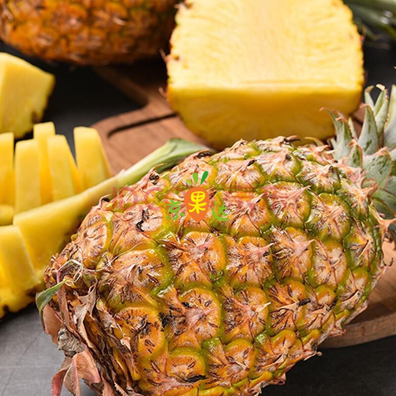 豆奶凤梨 新鲜水果时令当应孕妇可吃 单果2.