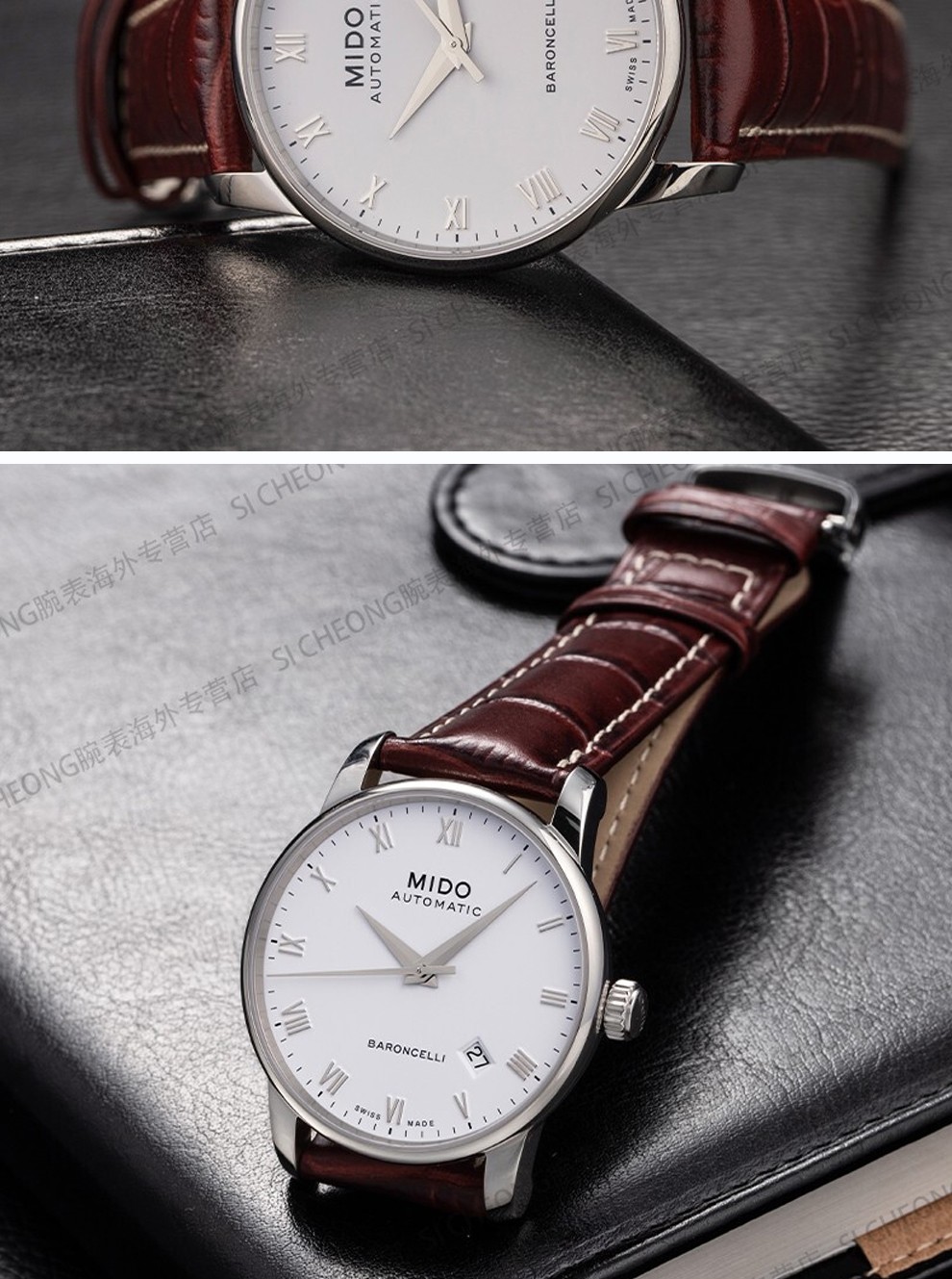 美度mido瑞士男表贝伦赛丽系列全自动机械手表男士商务腕表m86004131