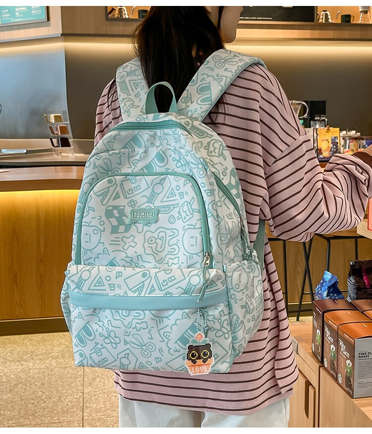 歌岑施 宽背带书包女初中生涂鸦日系简约ins风可爱韩版原宿大容量高中