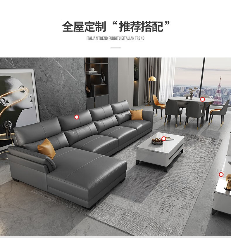 蜀碧阁 轻奢真皮沙发头层牛皮现代简约小户型沙发客厅家具套装极简皮
