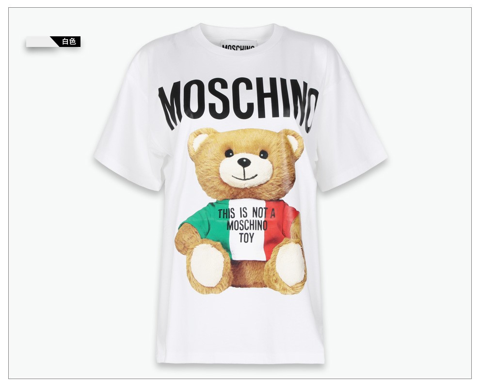 莫斯奇诺moschino女装潮流宽松版泰迪熊徽标圆领短袖t恤衫ev07080540