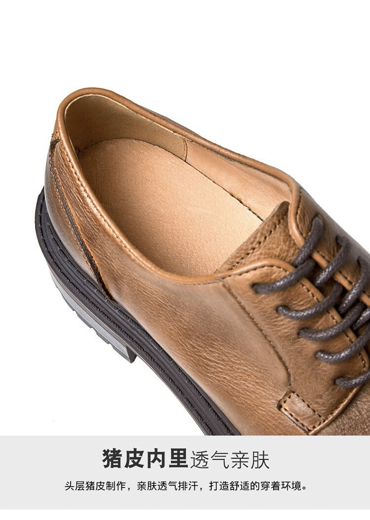 walker shop 奥卡索品牌头层牛皮商务休闲皮鞋真皮手工新郎结婚鞋厚底