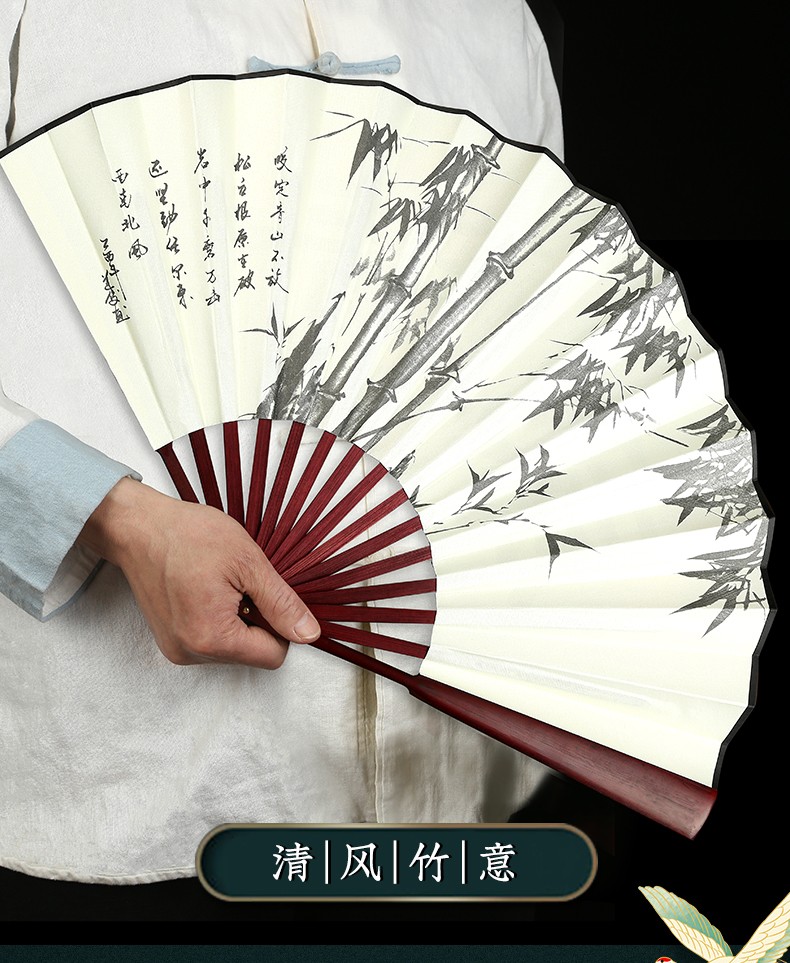 康聚如折扇古风父亲节礼物中国风古典手工男女绢布复