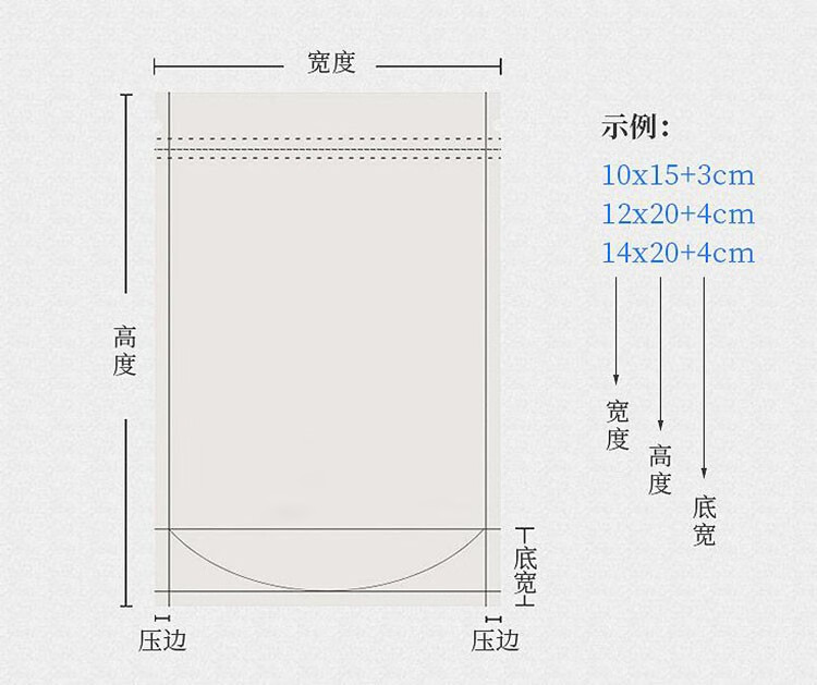 牛皮纸袋自封袋茶叶食品中药包装袋加厚开窗干果零食阿胶糕密封袋礼袋