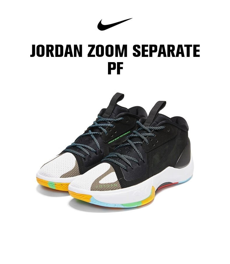 【滔搏运动】nike耐克男子jordan zoom separate pf篮球鞋dh0248-002