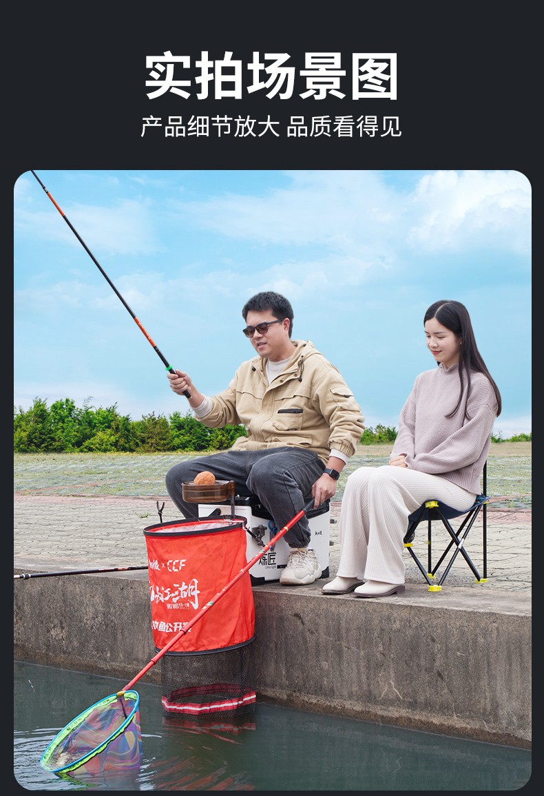 龙王恨loonva钓椅多功能户外折叠钓鱼椅子野钓台钓座椅休闲写生小马扎