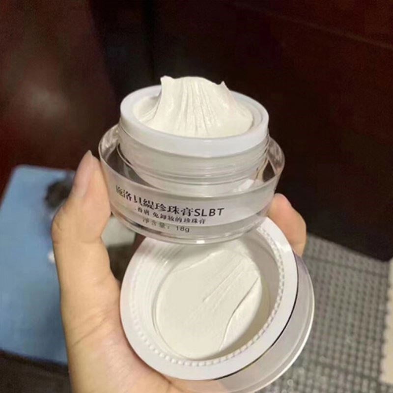 沁如春施洛贝缇珍珠膏滋润养肤免卸妆素颜贵妇膏滋润修复补水保湿护肤