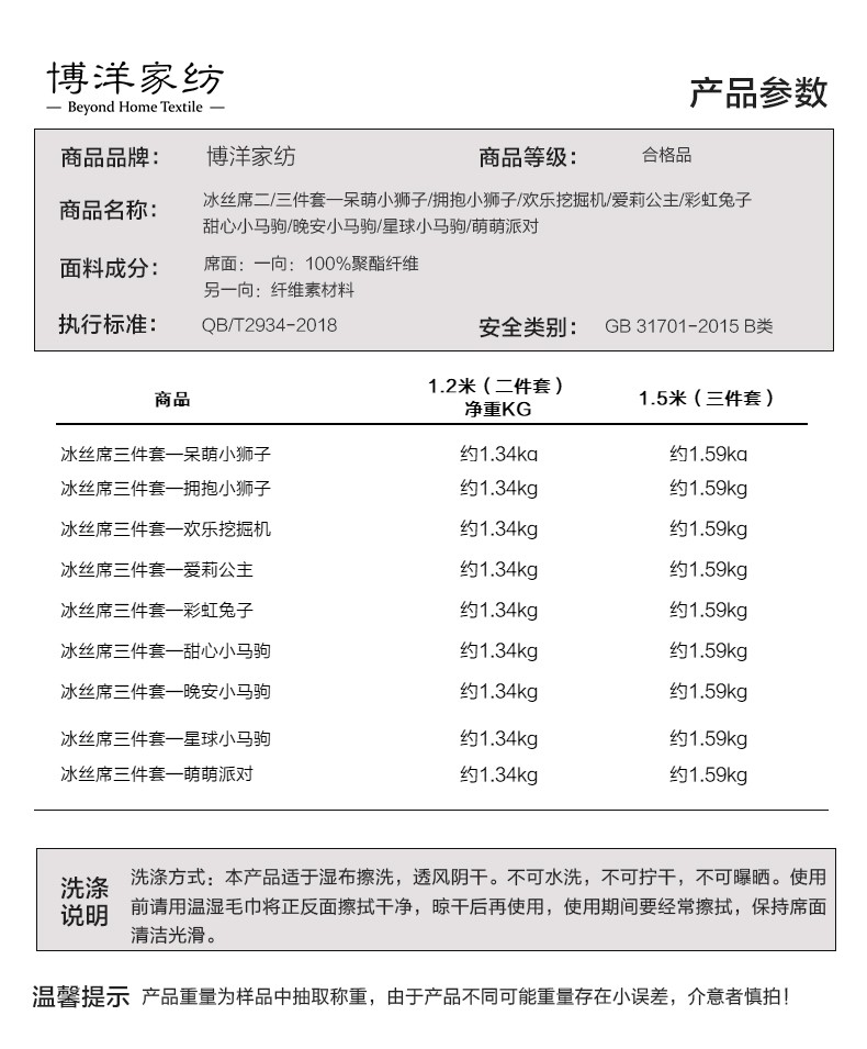 240c2cec65400309.jpg
