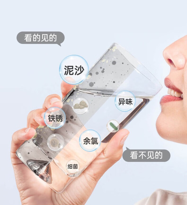 长虹净水器加热管线机cufh509恒温加热饮水机cufh509