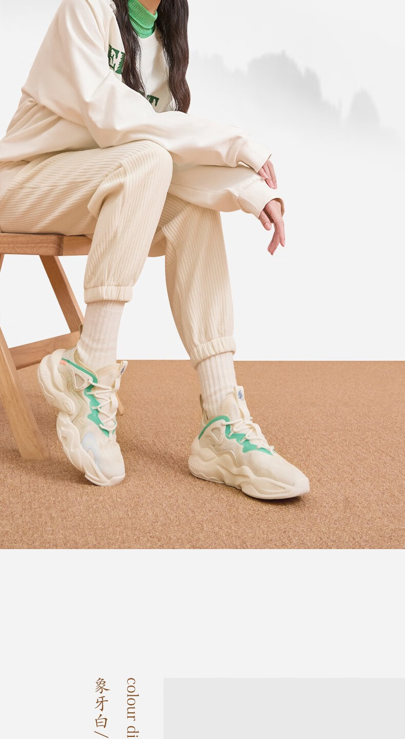 【关晓彤同款 冬季版】安踏女鞋 威锋时尚运动鞋女2022冬季情侣板鞋