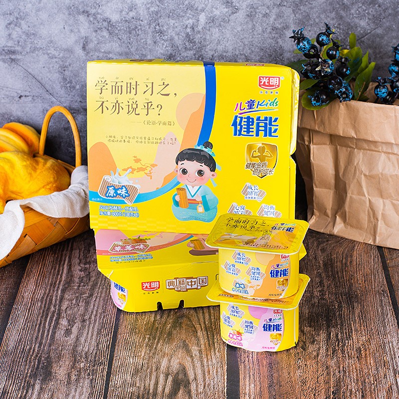 光明儿童健能酸奶10012杯营养早餐奶风味发酵乳低温酸牛奶草莓味6杯