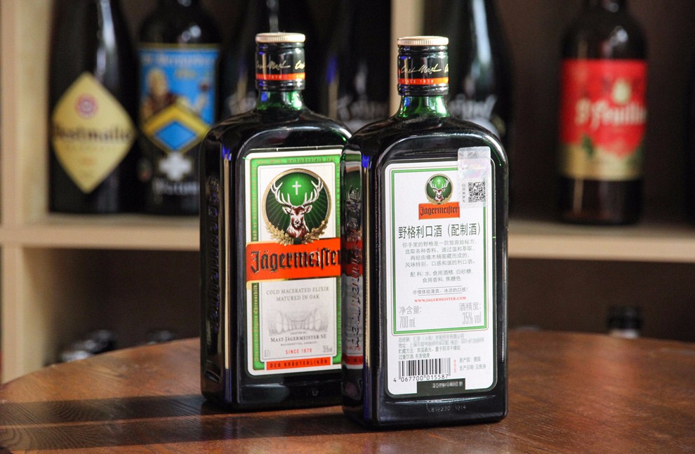 德国进口野格利口酒jagermeister配制酒野格利口酒700ml单瓶