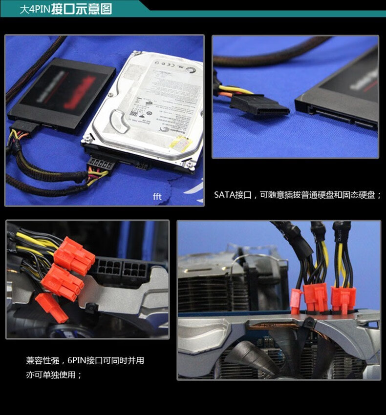 航嘉电源wd500600w电脑台式机atx电源游戏主机静音电源wd500额定500w