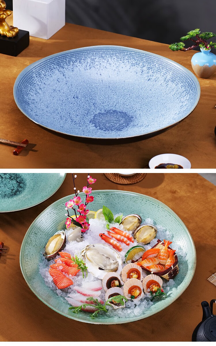 高端刺身盘冰盘大三文鱼摆盘盘子鱼生专用盘海鲜拼盘干冰餐具商用绿色