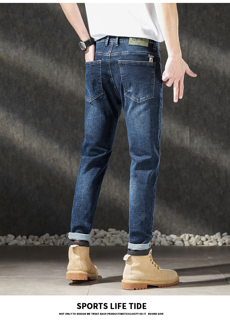 pratolee牛仔裤男修身小脚裤男弹力男士休闲长裤男裤牛仔春秋季款时尚