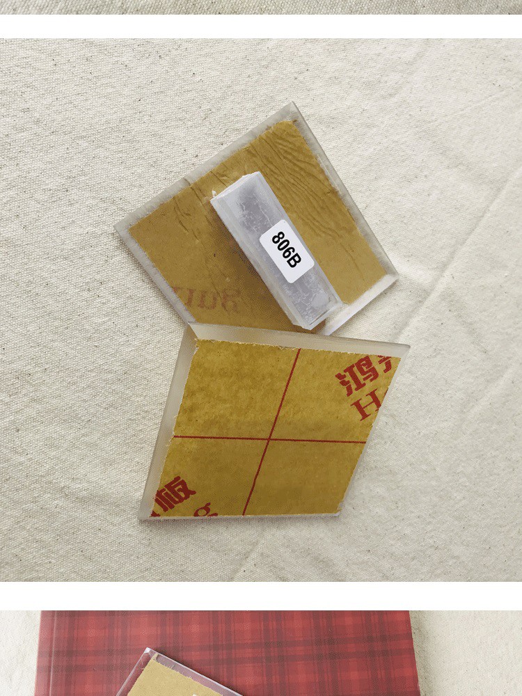 高雅晶石搓板水晶刮板艺术漆涂料加厚实木打磨器质感漆搓板硅藻泥工具