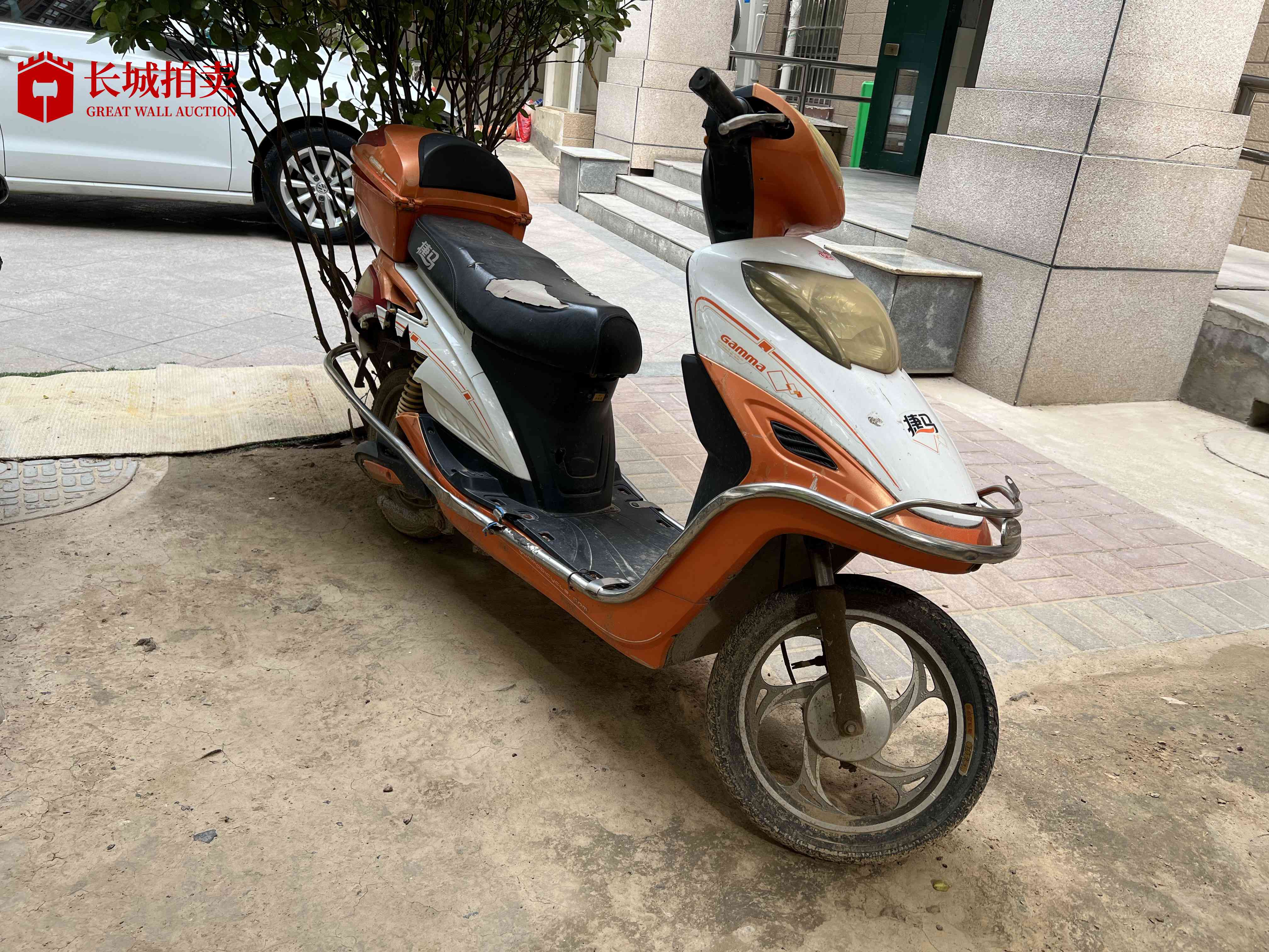 河南江城地产有限公司名下捷马电动车一辆