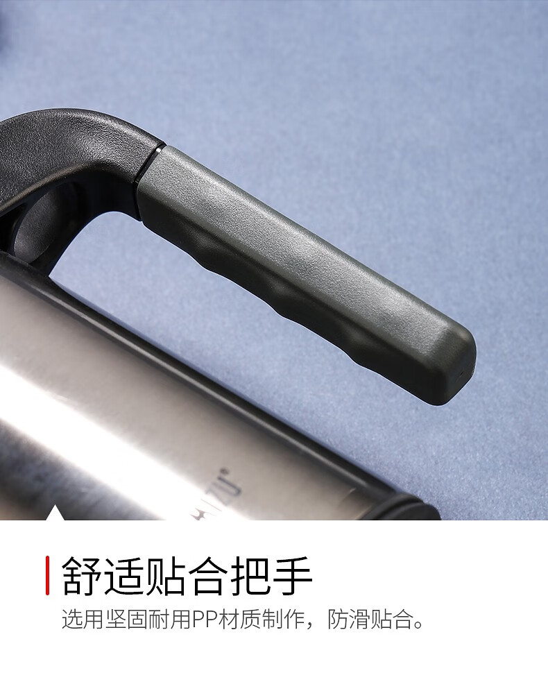 清水shimizu保温杯男女不锈钢大容量便携杯子带手柄商务高档办公泡茶