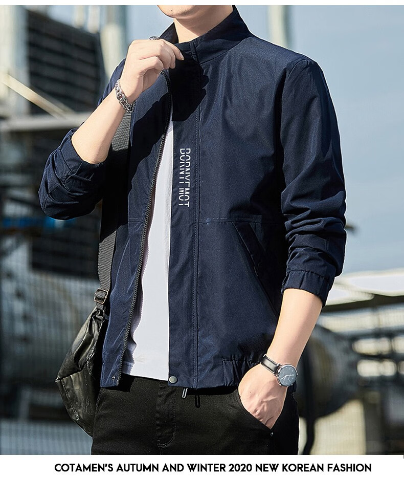 卡帝乐鳄鱼夹克男2022春季新款外套男春季百搭休闲立领褂子男士上衣