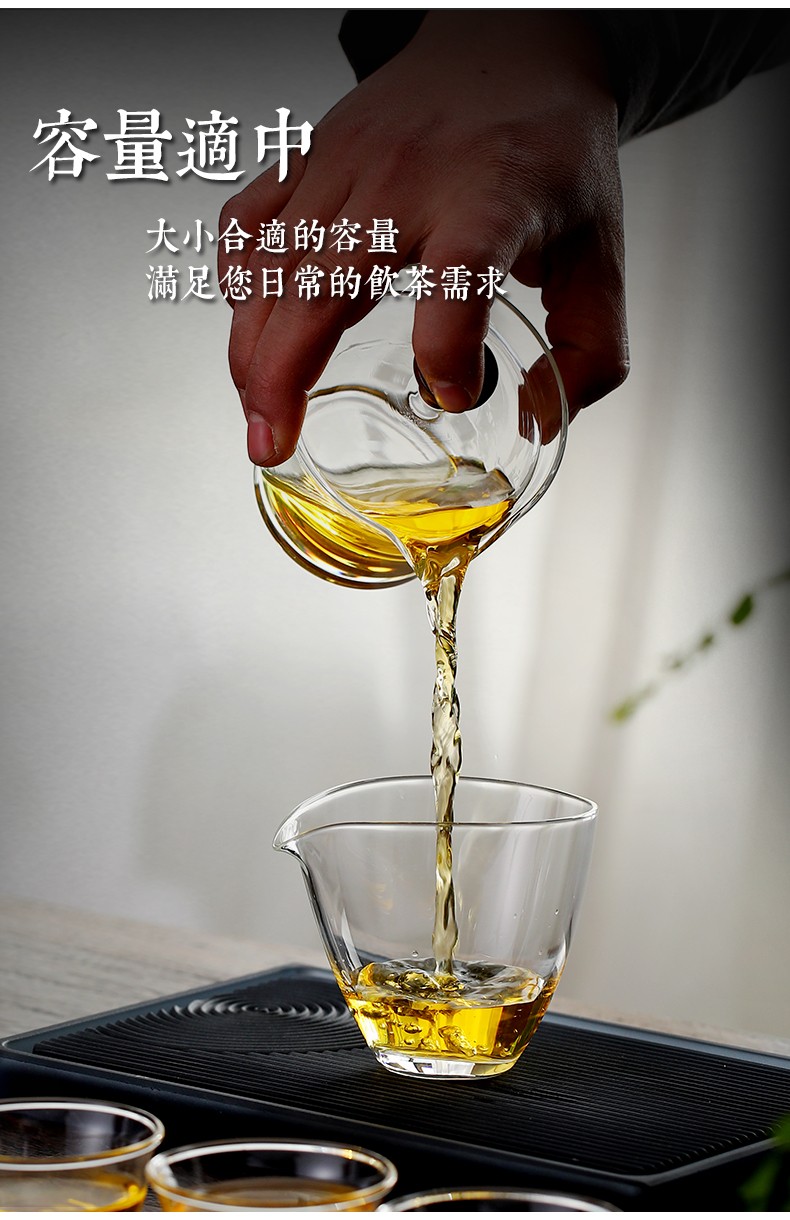 初雪公道杯玻璃日式公杯纯手工分茶器加厚耐热单个功夫茶具戏水公道杯