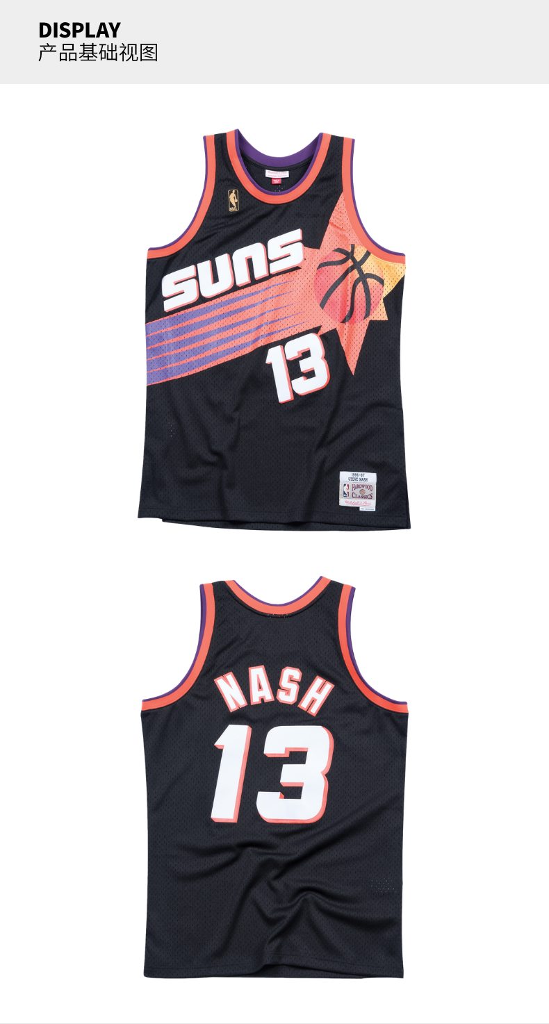 nba太阳队纳什球衣mn复古球衣黑色客场sw球迷版篮球运动比赛篮球服