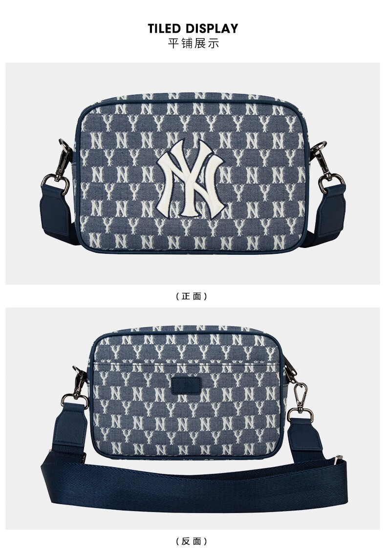 mlb男女包复古老花斜挎包ny单肩包牛仔风运动休闲潮春夏纽约洋基队