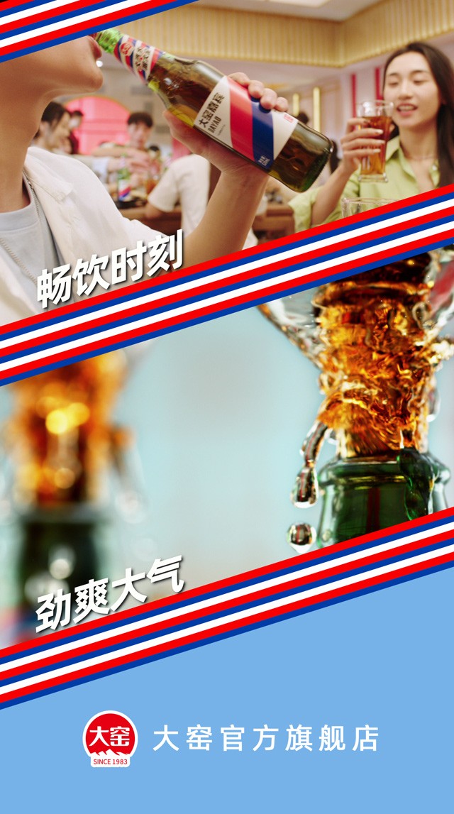 京东网上商城