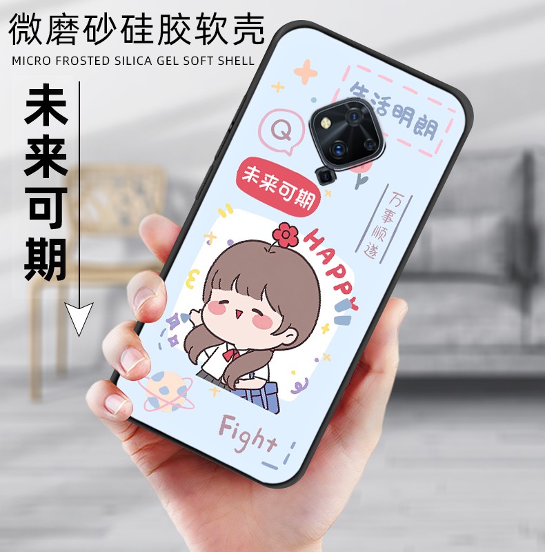 韩度handuvivos5手机壳女款潮磨砂硅胶软壳个性卡通全包s5保护套防摔