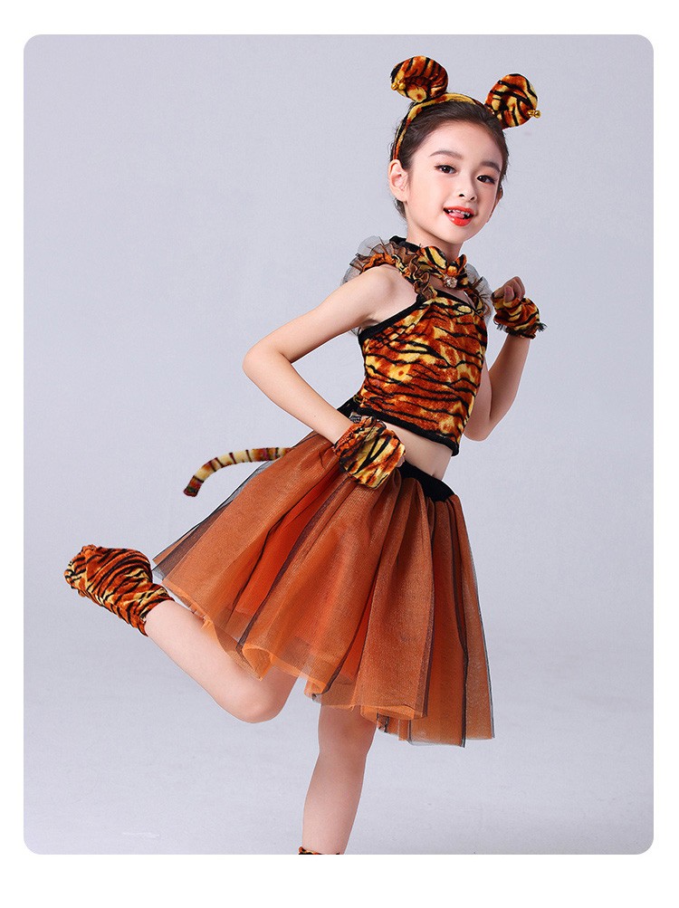 六一儿童演出服幼儿园两只老虎舞蹈服小老虎动物服蓬蓬裙表演服装无袖