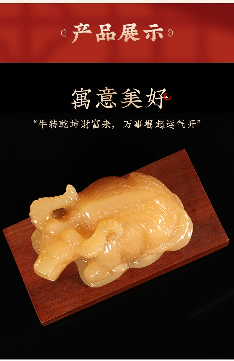 唐偆居纯铜生肖牛摆件牛转乾坤牛气冲天办公室摆件装饰工艺品华尔街牛