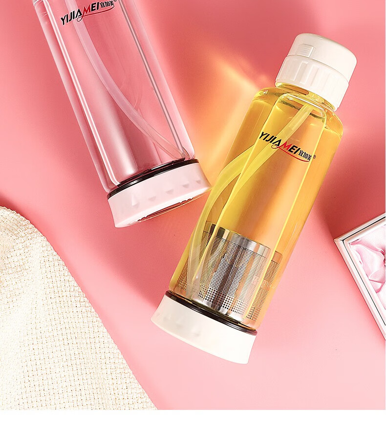 宜加美(yijiamei)玻璃吸管水杯系列 防漏 带盖 运动便携 成人孕妇