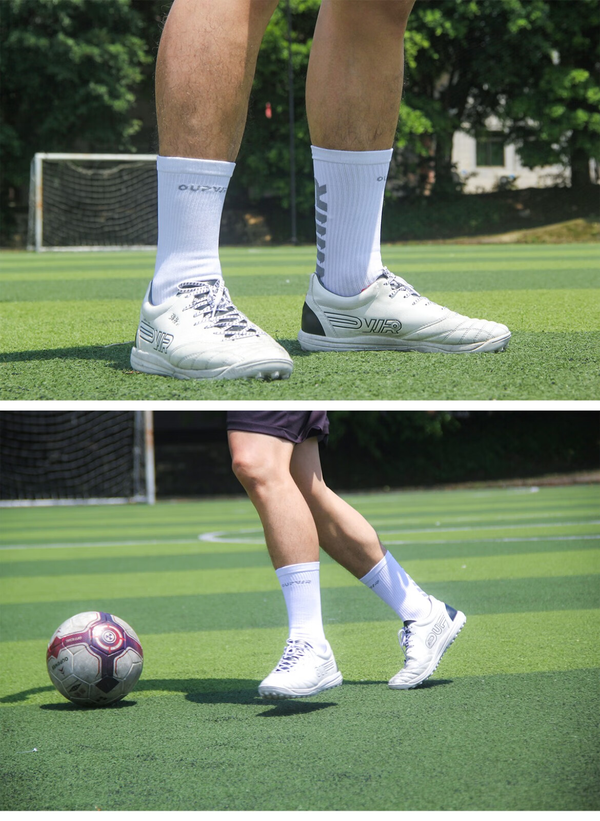 偶能oufixed功能足球袜子grip3球员版防滑精英薄款防磨脚男子中筒袜ou